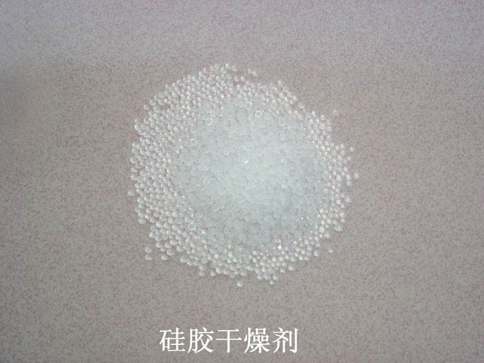 台南市硅胶干燥剂回收